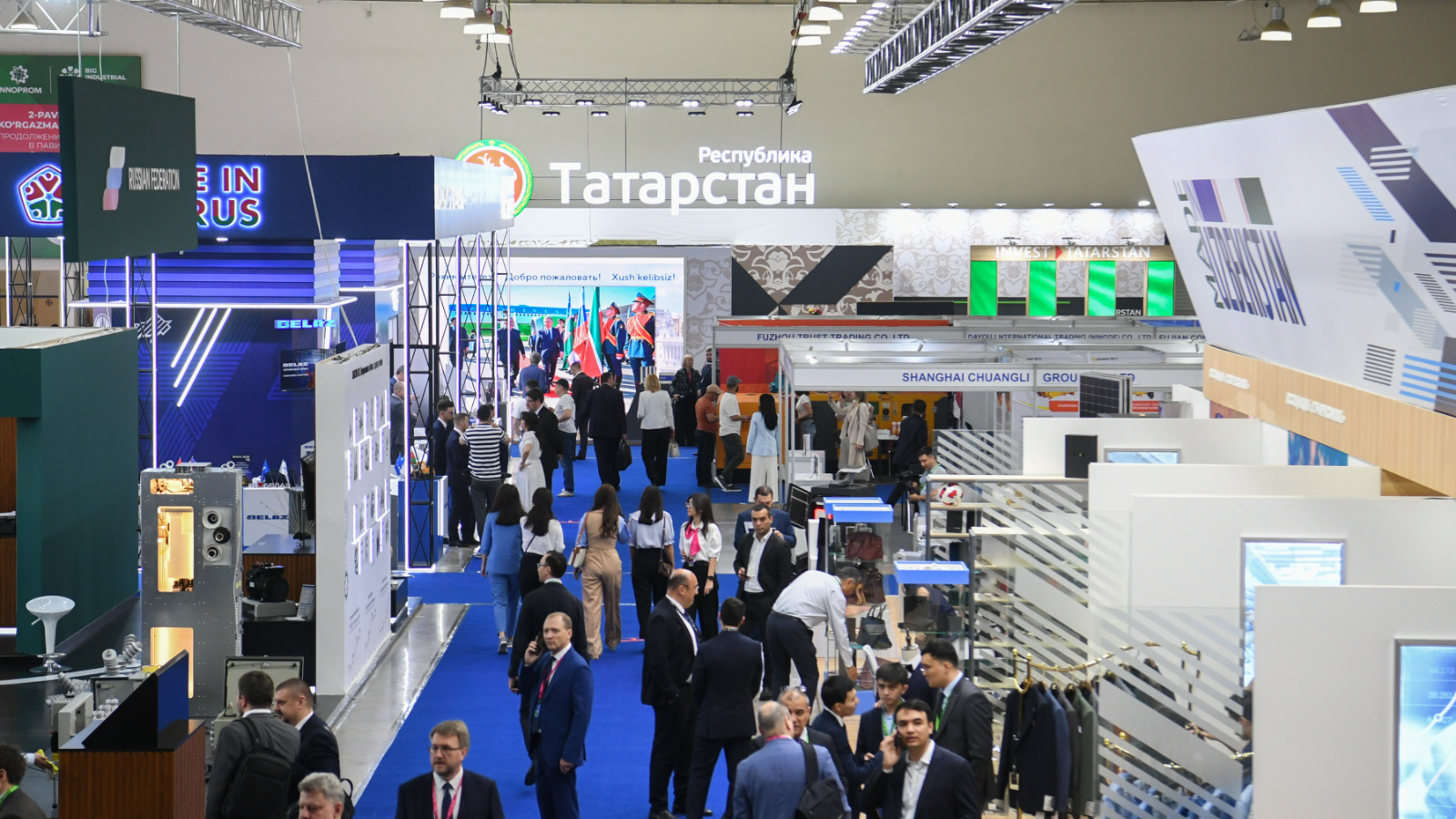 Фото события