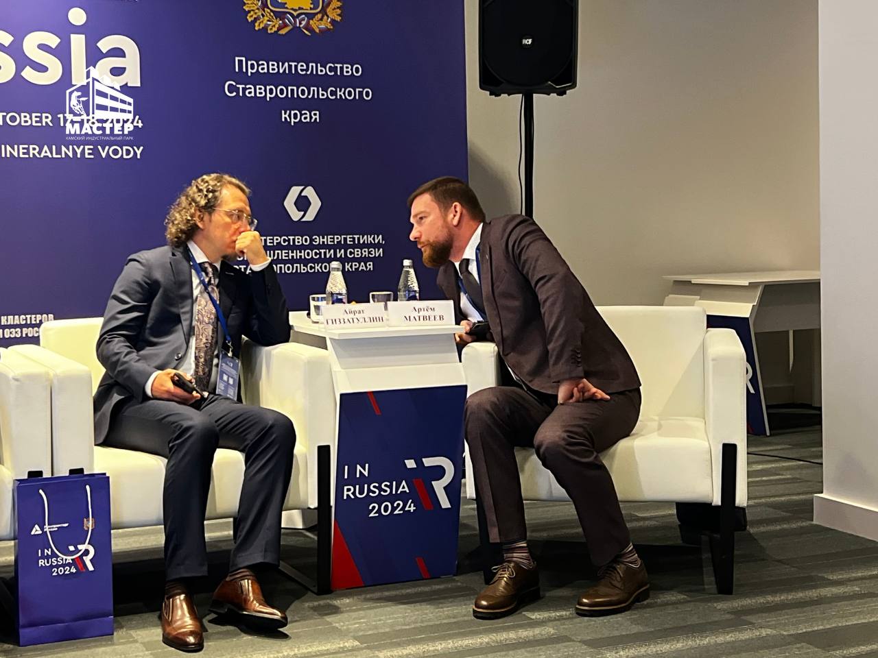 Иллюстрация новости