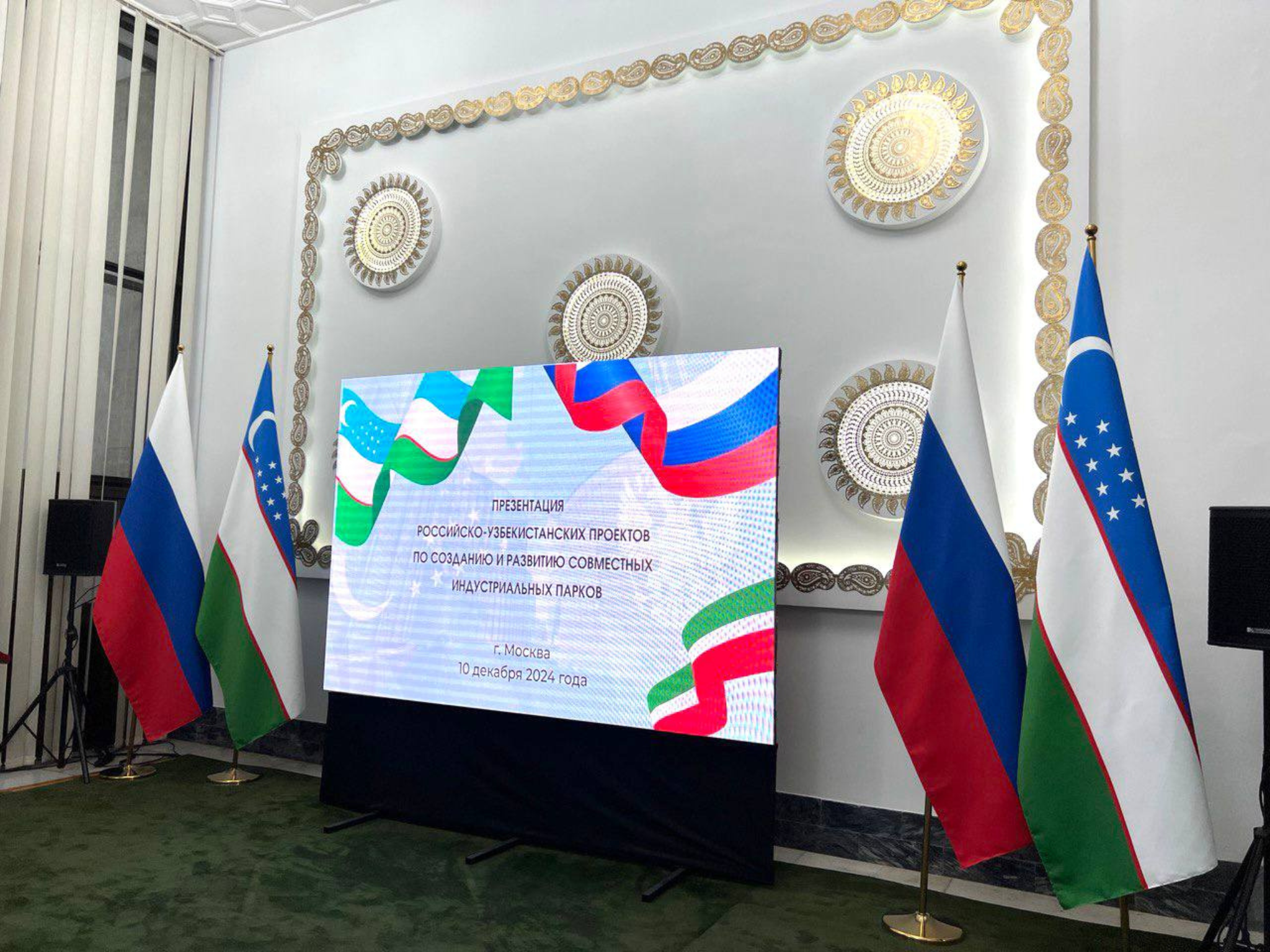 Иллюстрация новости