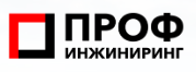ООО «Профинжиниринг»