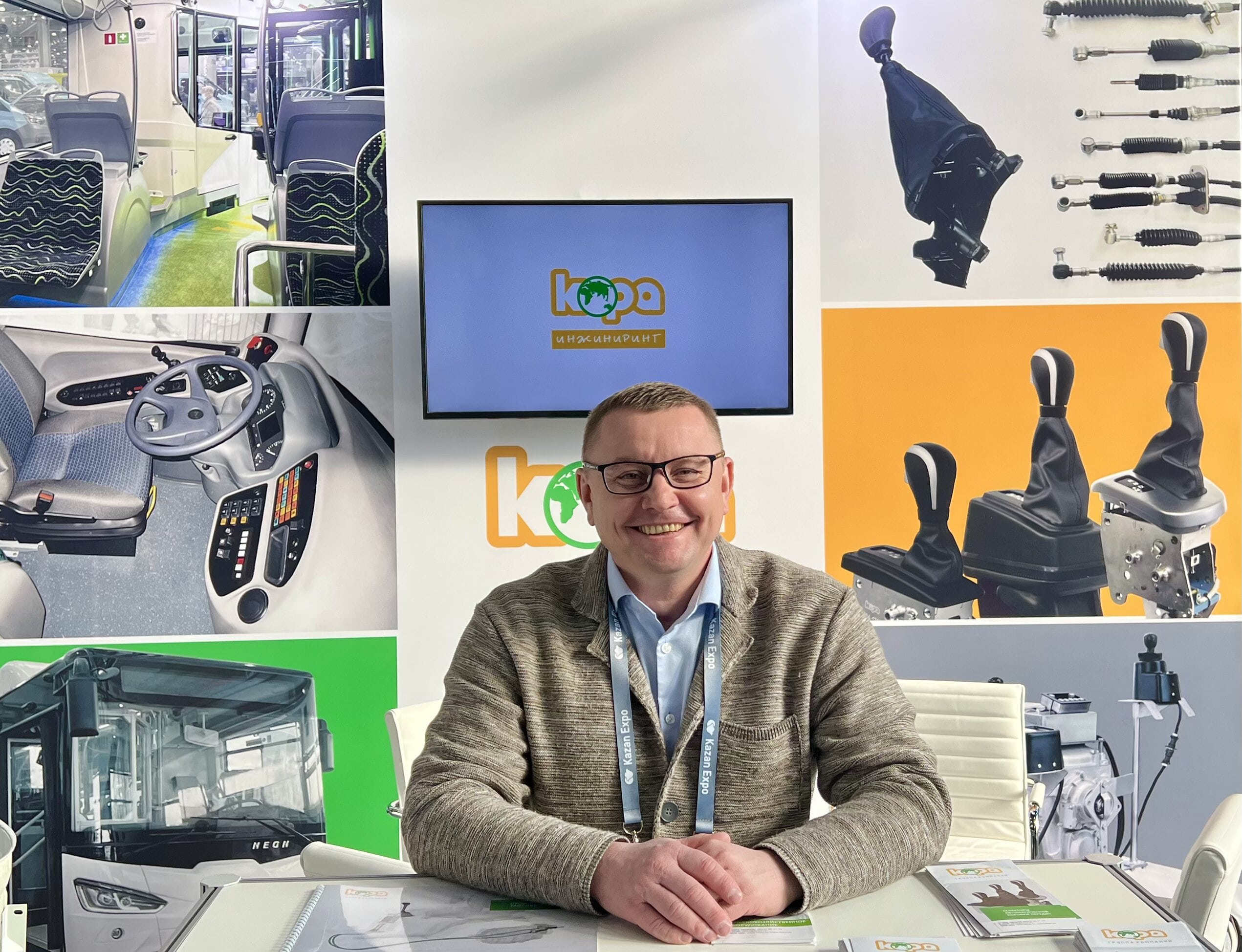 Фото события