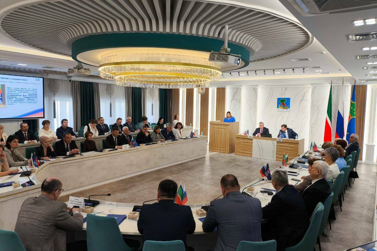 Фото события