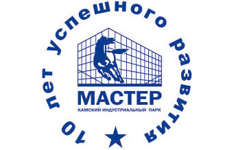 10 лет успешного развития.