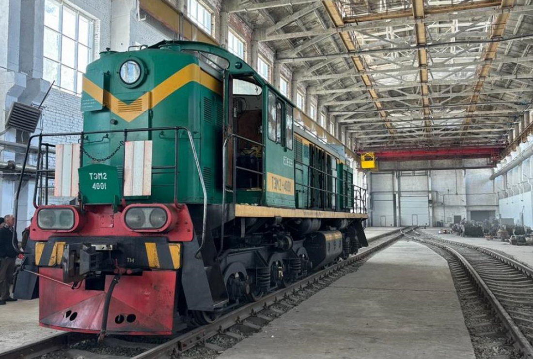 Фото события