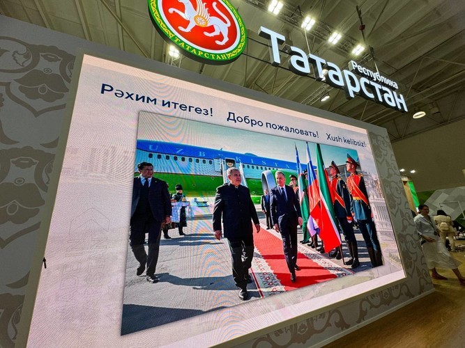 Фото события