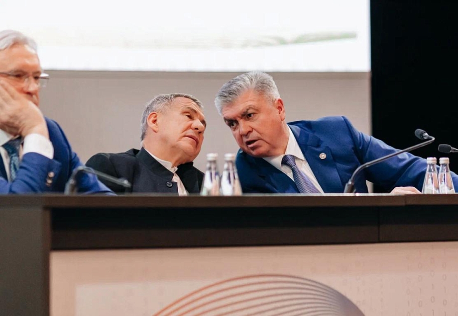 Фото события