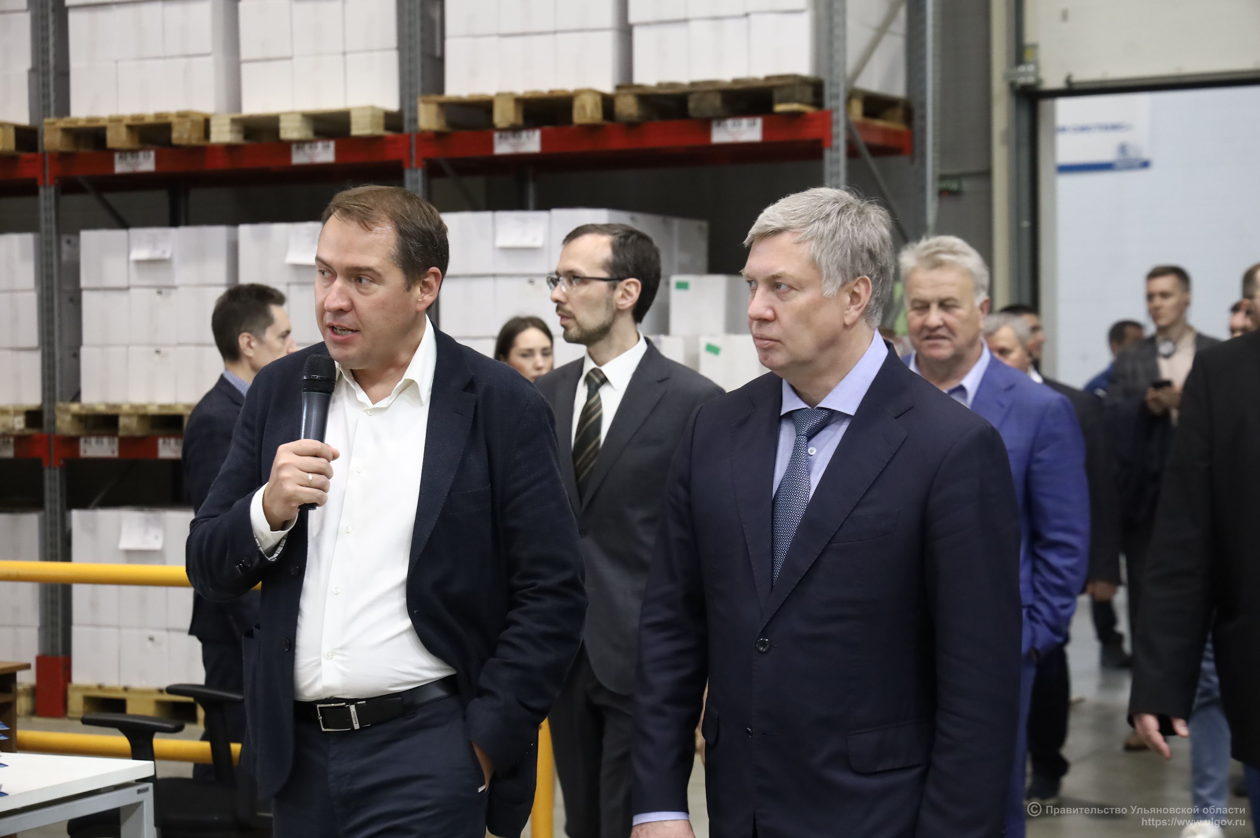 Фото события