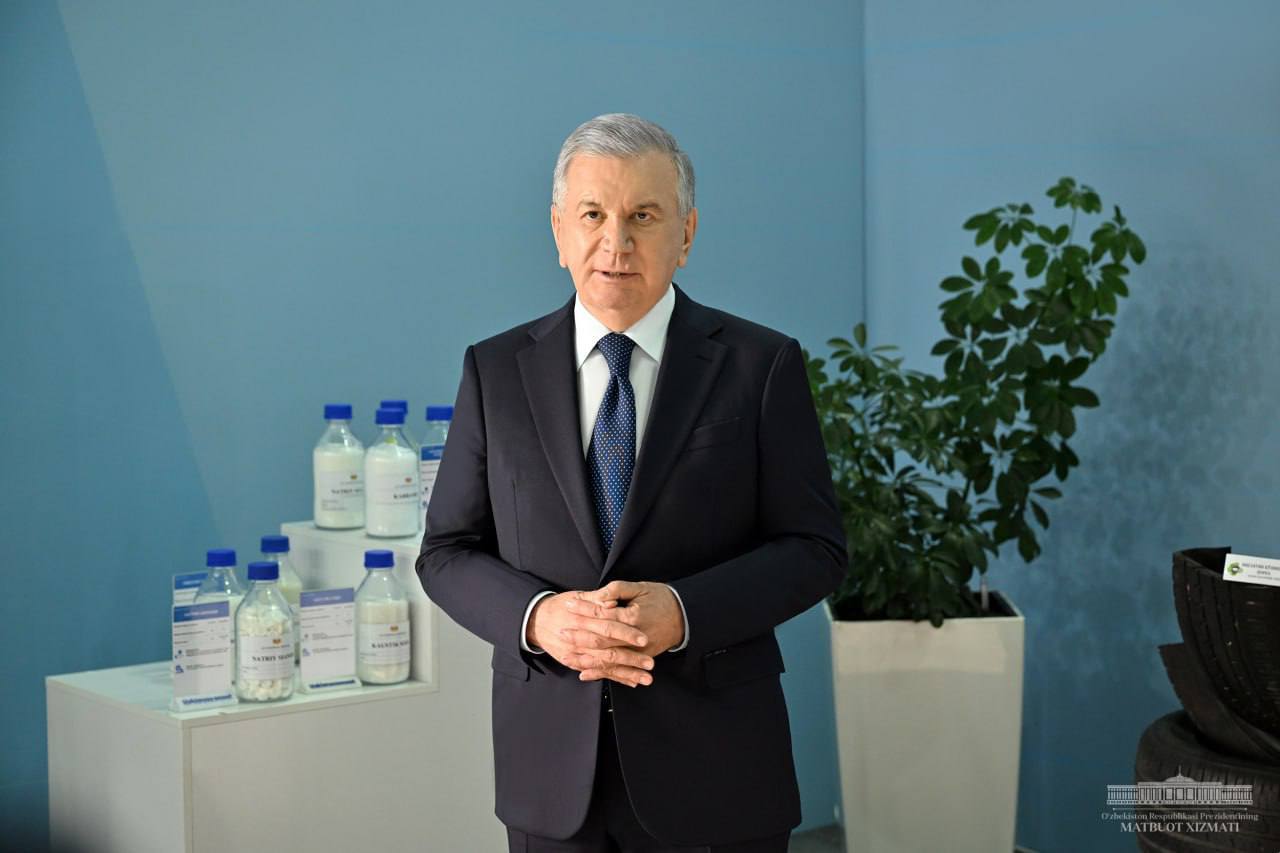 Фото события