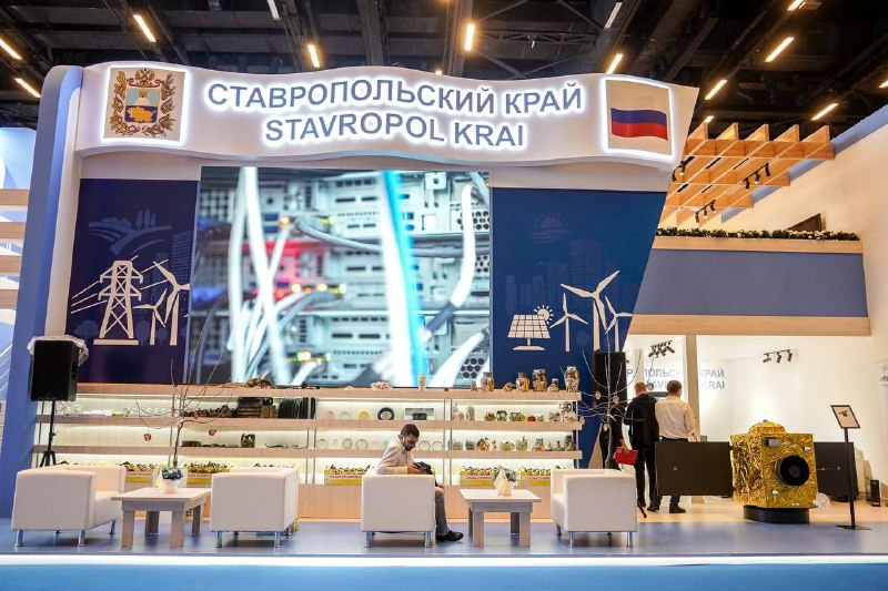 В Узбекистане при поддержке российской компании создадут промышленный парк