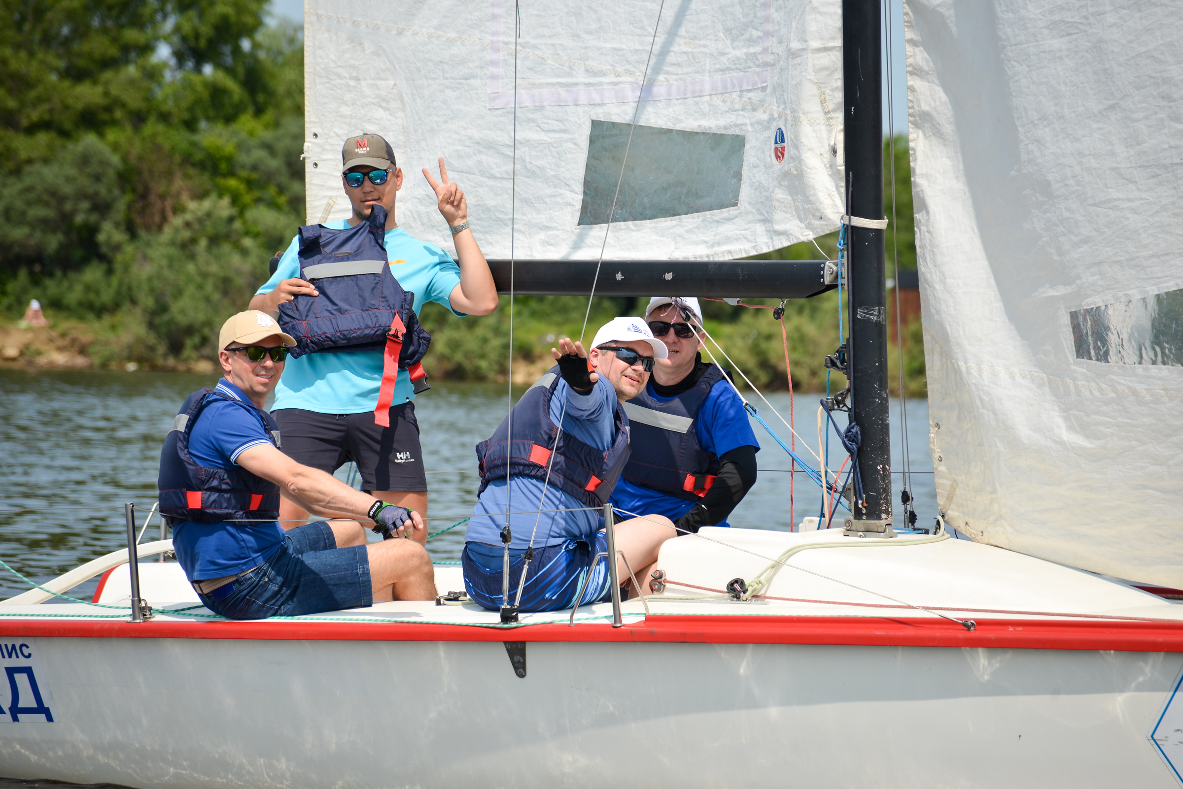 Фото события