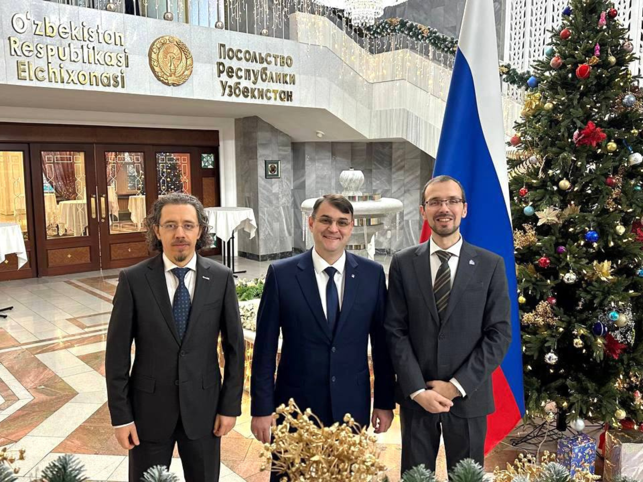 Фото события