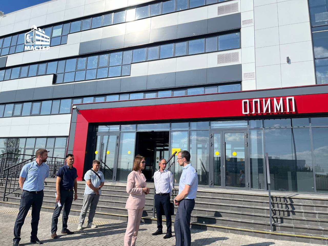 Фото события